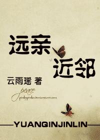 饭饭txt
