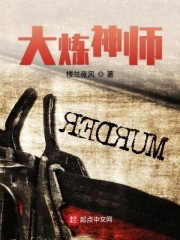 天仙tv高清手机在线观看