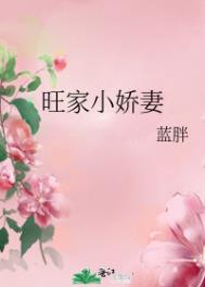 我可以触碰你的深处吗樱花动漫免费