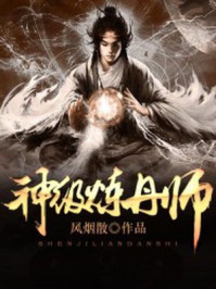超在线观看