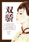 仓老师全集百度云资源