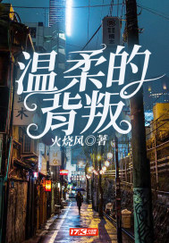 欲望岛女溧亮app2024