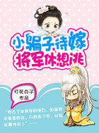 肖奈高hnp