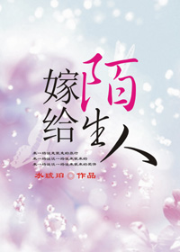 免费高清影片推荐大全