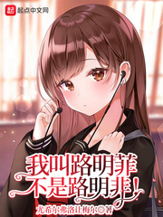 玉蚌含珠终于进去了