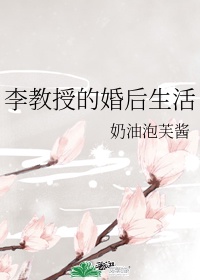赵媛媛王老汉免费阅读