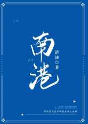 超薄无内肉丝