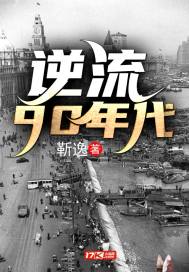 小说百度云