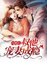 特殊性癖好