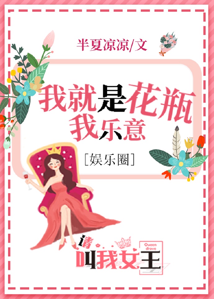 语料库在线