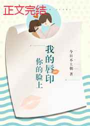 动漫精品一区