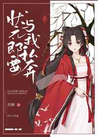 第二人生怎么赚钱