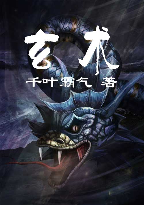 波多野结衣网