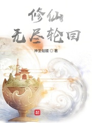 鲁管专用动图140期