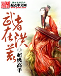 秋霞在线理论在线