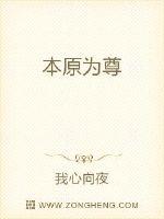 邪尘