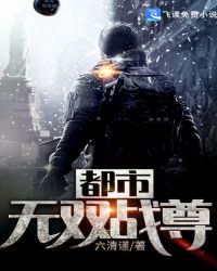 婷婷综合五月天