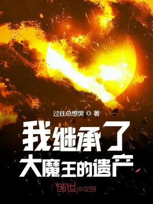 炭疽热