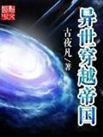 挠女警脚心丨vk