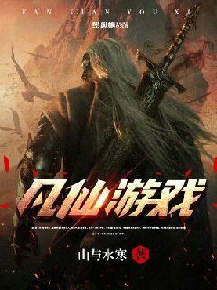 庄子图片
