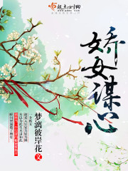 点点开黑