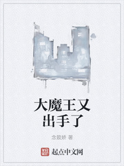 重生军婚回到新婚当天