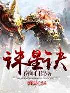 男男怎么做图动漫