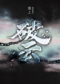 巴啦啦小魔仙h1-2