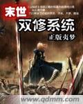 免费看高清大片
