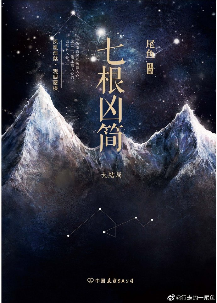 重生之我为宇宙意识