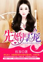 朋友的妈妈2在线观看