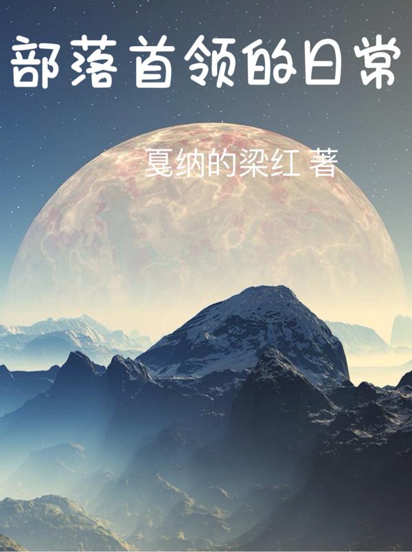 石榴视频最新版2024下载5.3.5版