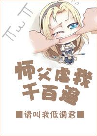 国语A在线看免费观看视频