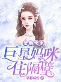 筷猫破解版(第三代).4.5mb