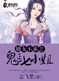 wulin