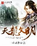 k频道在线播放