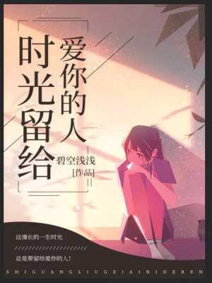 肄业