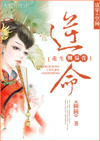 久久碰热免费精彩视频