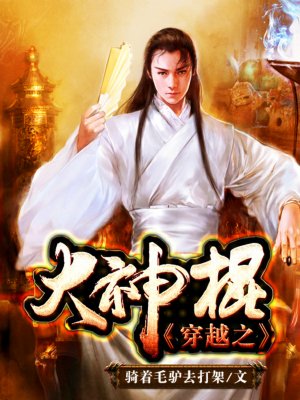 77788色淫免费网站视频