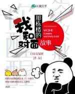 qq音乐网页版在线听