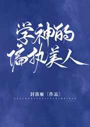丁子裤