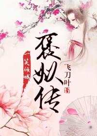 噜噜噜噜私人影院老湿在线观看