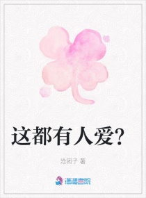 我被外国黑人3p过程