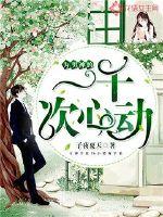 鲍鱼tv在线观看