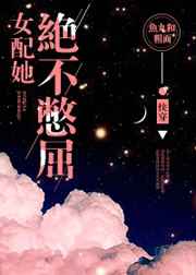造王者国语在线观看免费