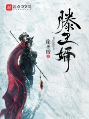 梦野玛丽亚
