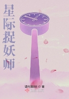动漫美女性感