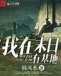 小婷你真紧好浪水好多