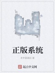 立花里子种子