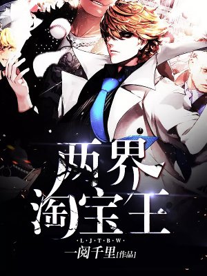 色五yue